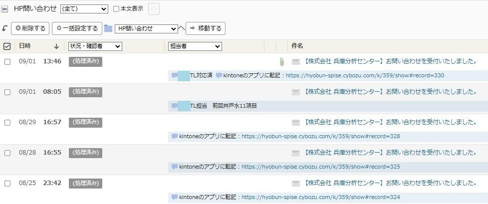 7E37EDE0-DB43-40ED-9A0B-865C5A8AFF7F_1_201_a.jpeg