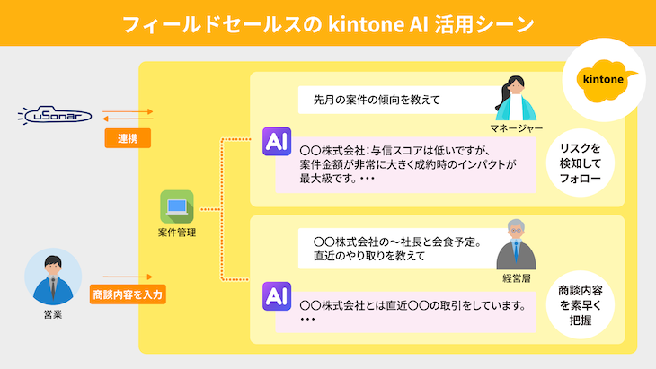 kuzeC_02 (1).png