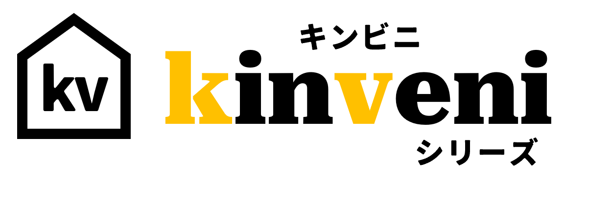 CIS_kinveni_logo (1).png