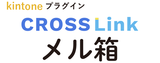 CROSSLinkteams_logo(centerRGB).png
