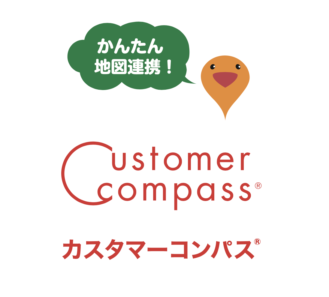 CustomerCompassLogo.png
