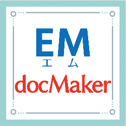 EMdocMaker_kintone_icon.png