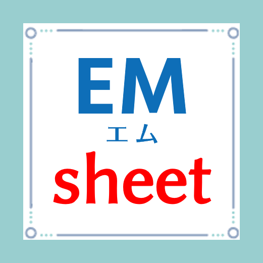 EMsheet_icon.png