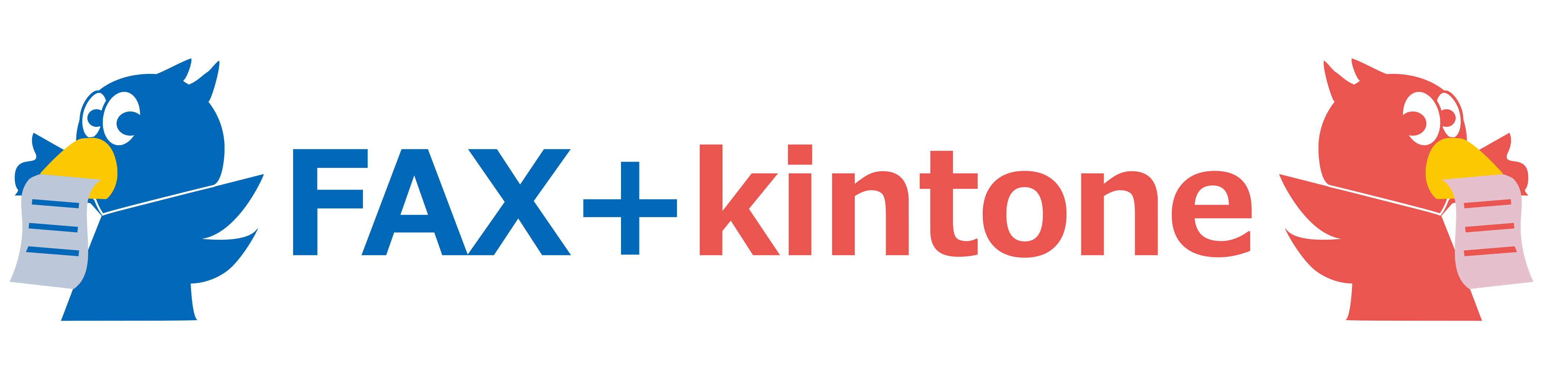 FAX+kintone_logo.png