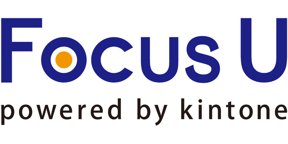 Focus U 休暇管理 Kintone キントーン 拡張機能 サイボウズの業務改善プラットフォーム