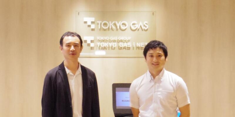 casestudy_tokyogas_mainvisual.jpg