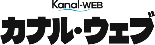 kanalweb_form_logo.png