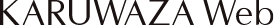 karuwaza_logo.png