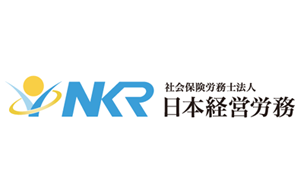 kv_case-nkr-group.png