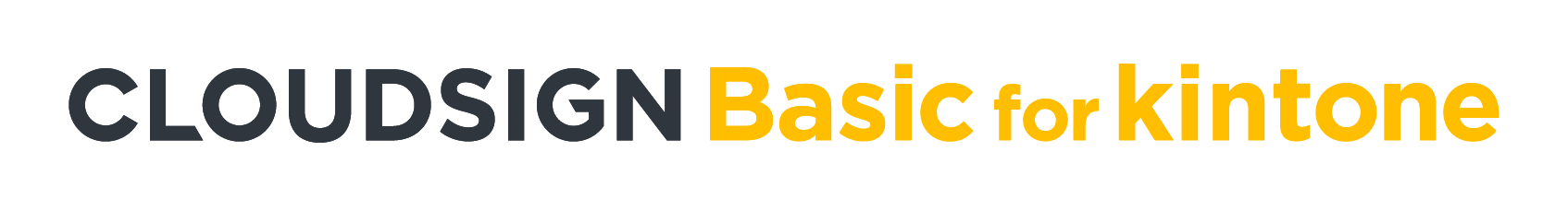 logo_CloudSign_Basicforkintone_rgb_1@4x.png