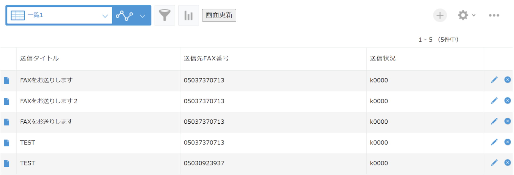 スクリーンショット 2026-04-06 21.29.33.png