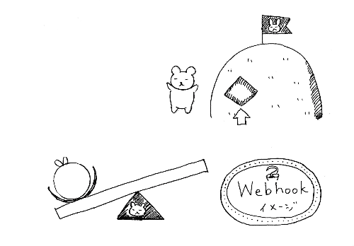 1487106701.gif