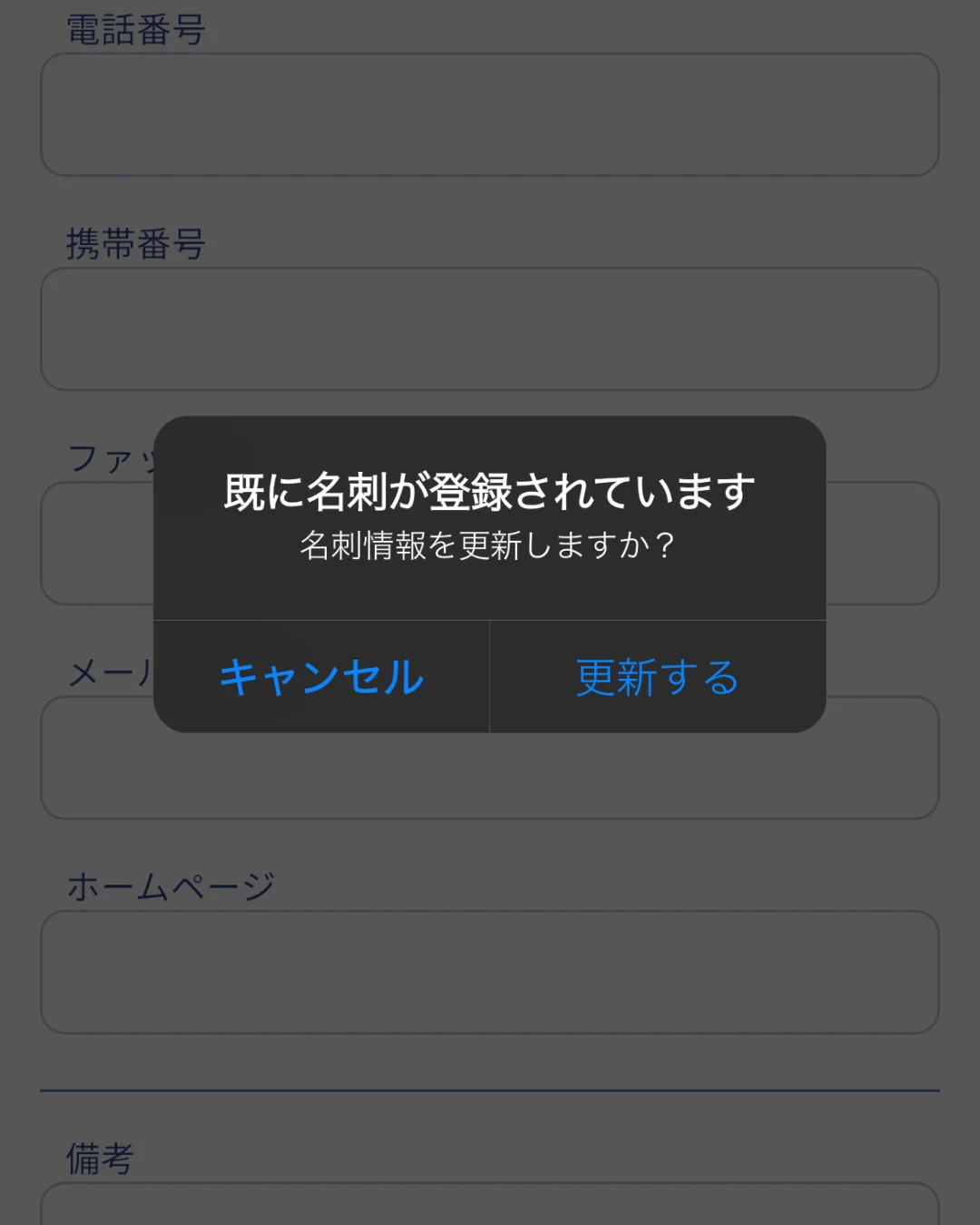 2.webp