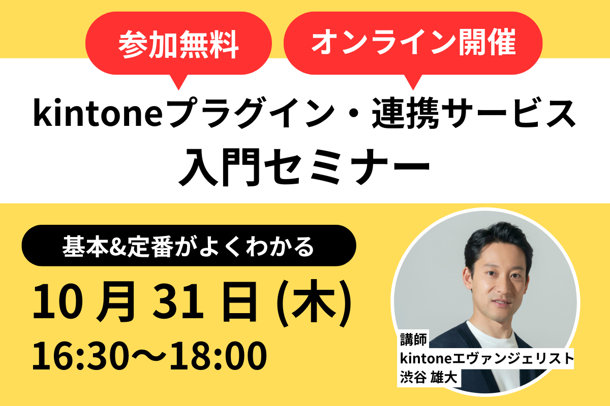 けんぴ様専用 D用×1点、FW用×1点 すばらし 計