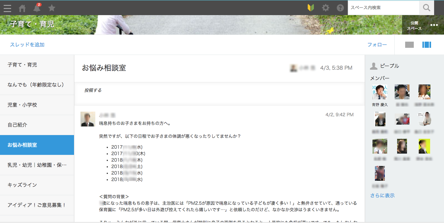 a6a6587717e111912d3b1d6e14381f3749fa4aab.png