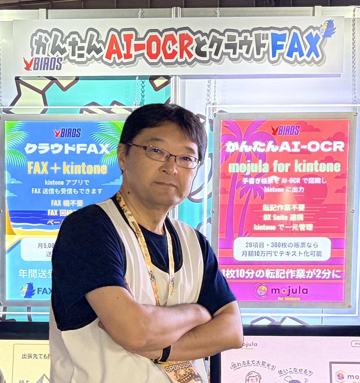 佐藤 潤