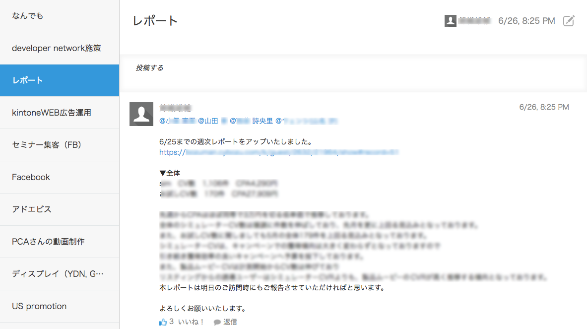 tonakinphoto03.png