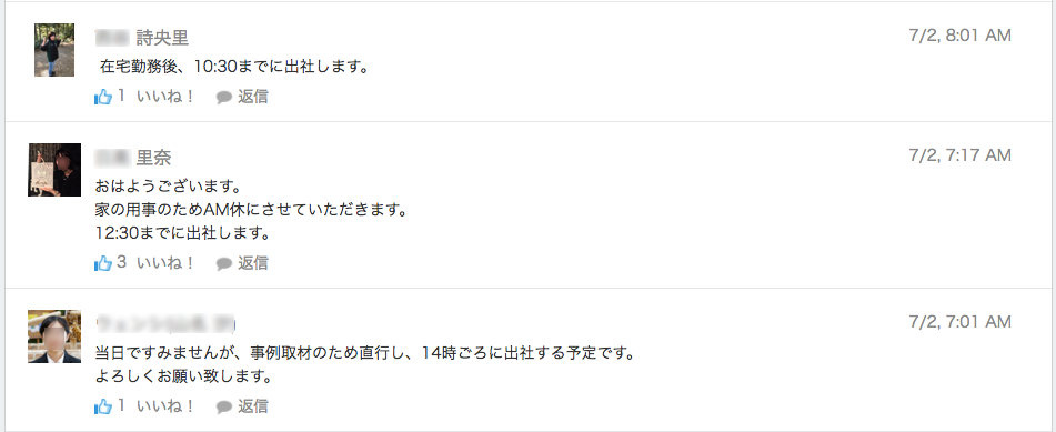 tonakinphoto_01.png