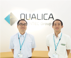 qualica-1.png