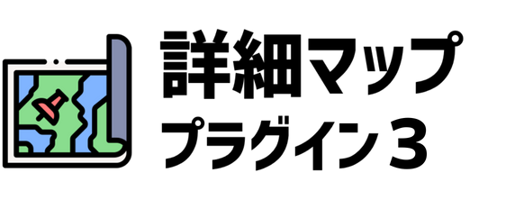 syosaimap3_logo.png