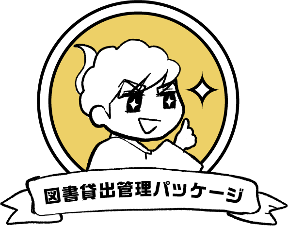 tosho-icon.png