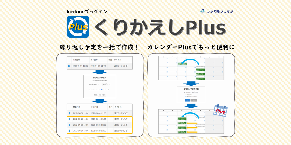 最新の激安 クマーントーン専門書 スッヨートクマーントーン 埋め込み